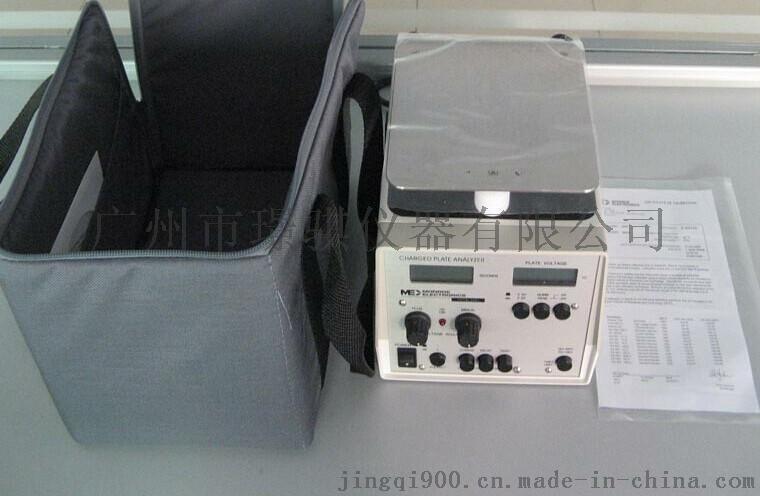 ME268A离子风机性能检测仪供应商
