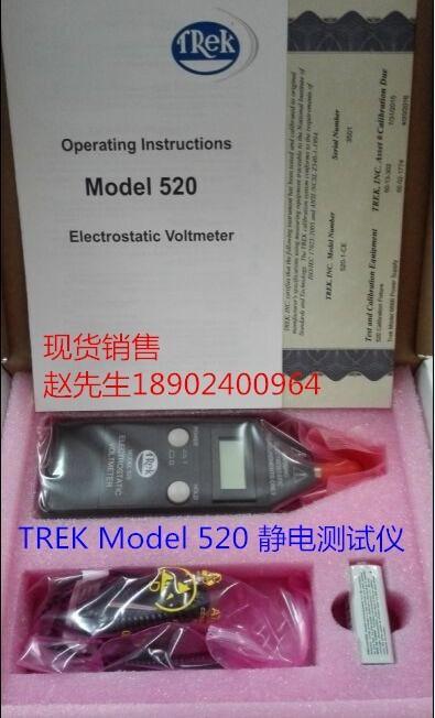 TREK520静电场测试仪 美国原装Trek Model 520掌上型静电电压表