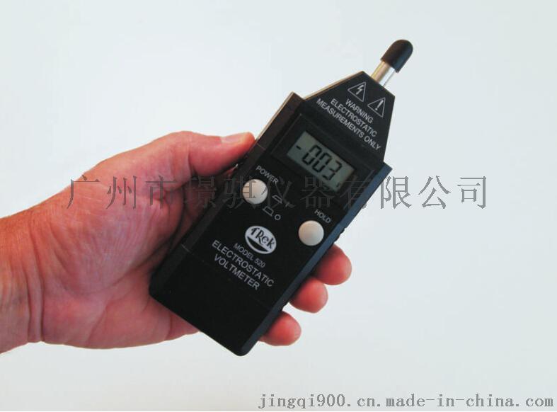 订购手持式TREK520数显静电测试仪